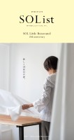 page 1 thumbnail
