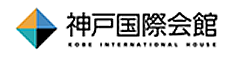 神戸国際会館オフィシャルホームページ