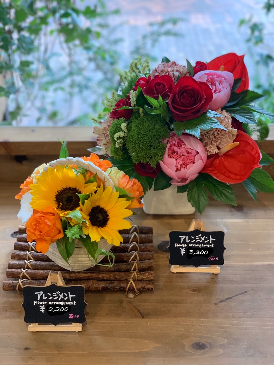 フラワーボックス ショップ詳細 神戸国際会館 Sol フラワーボックス ショップ詳細 神戸国際会館 Sol