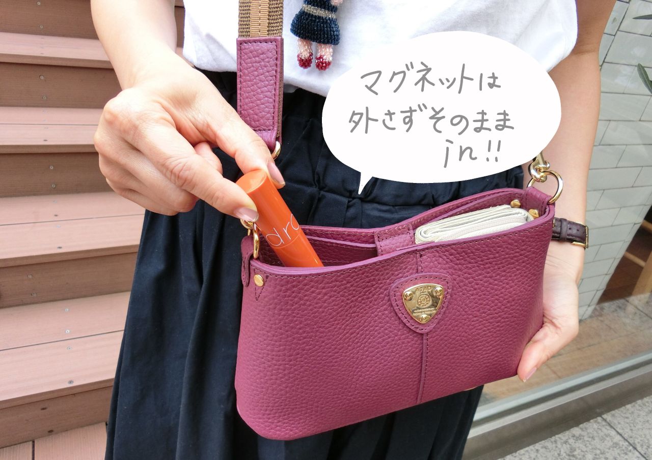 ユナイテッドトウキョウ ATAO アトリエアタオ エクラン - 通販
