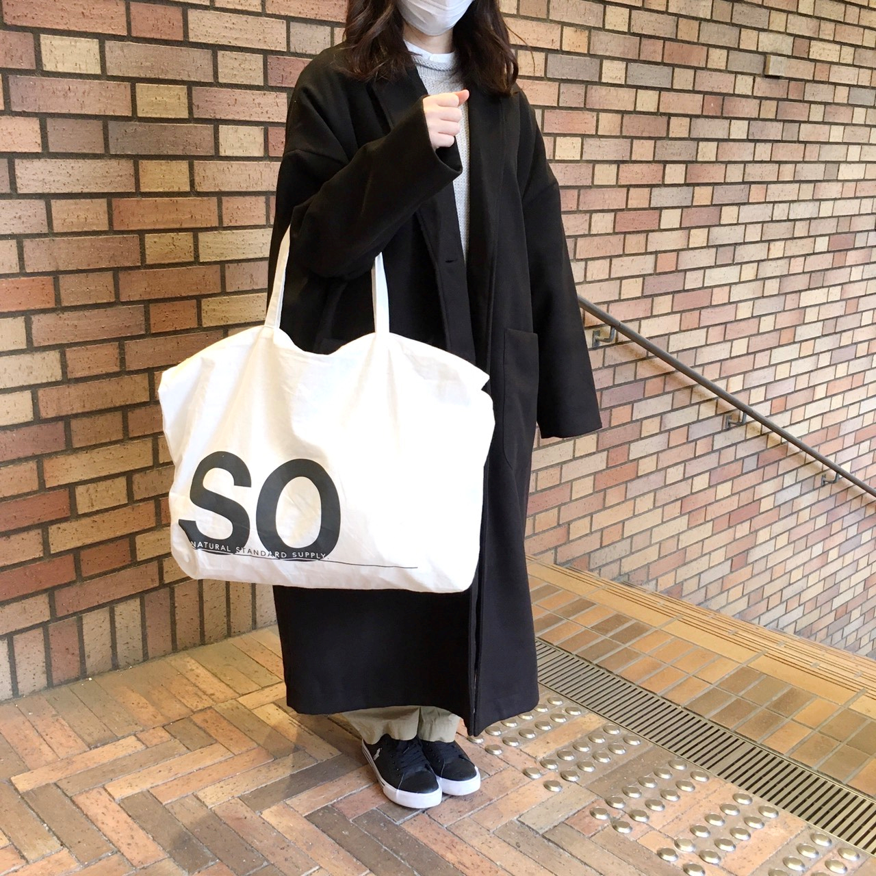 トラス103 | ショップ詳細 | 神戸国際会館 SOL トラス103 | ショップ詳細 | 神戸国際会館 SOL