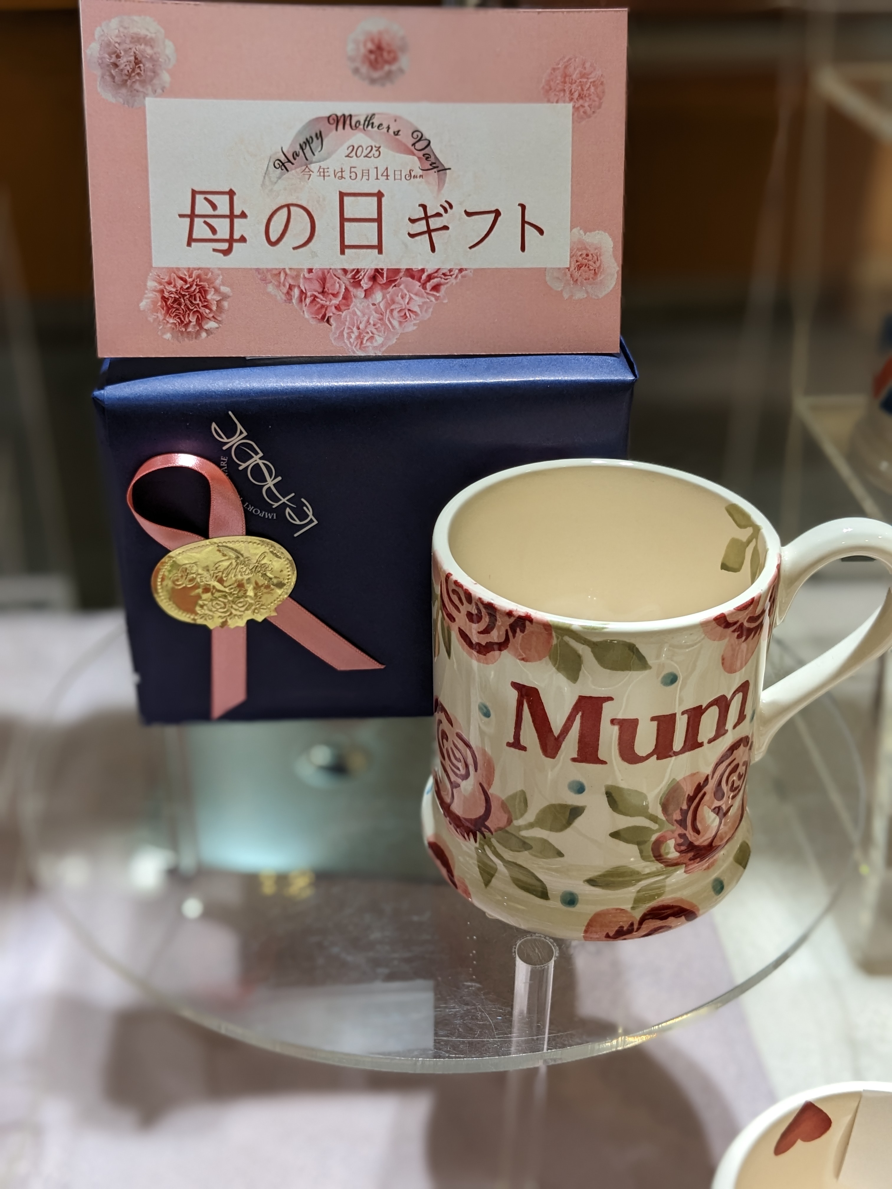 ☆【新品】☆【WEDGWOOD：ウエッジウッド】◇マグカップ♪２点◇ www.krzysztofbialy.com