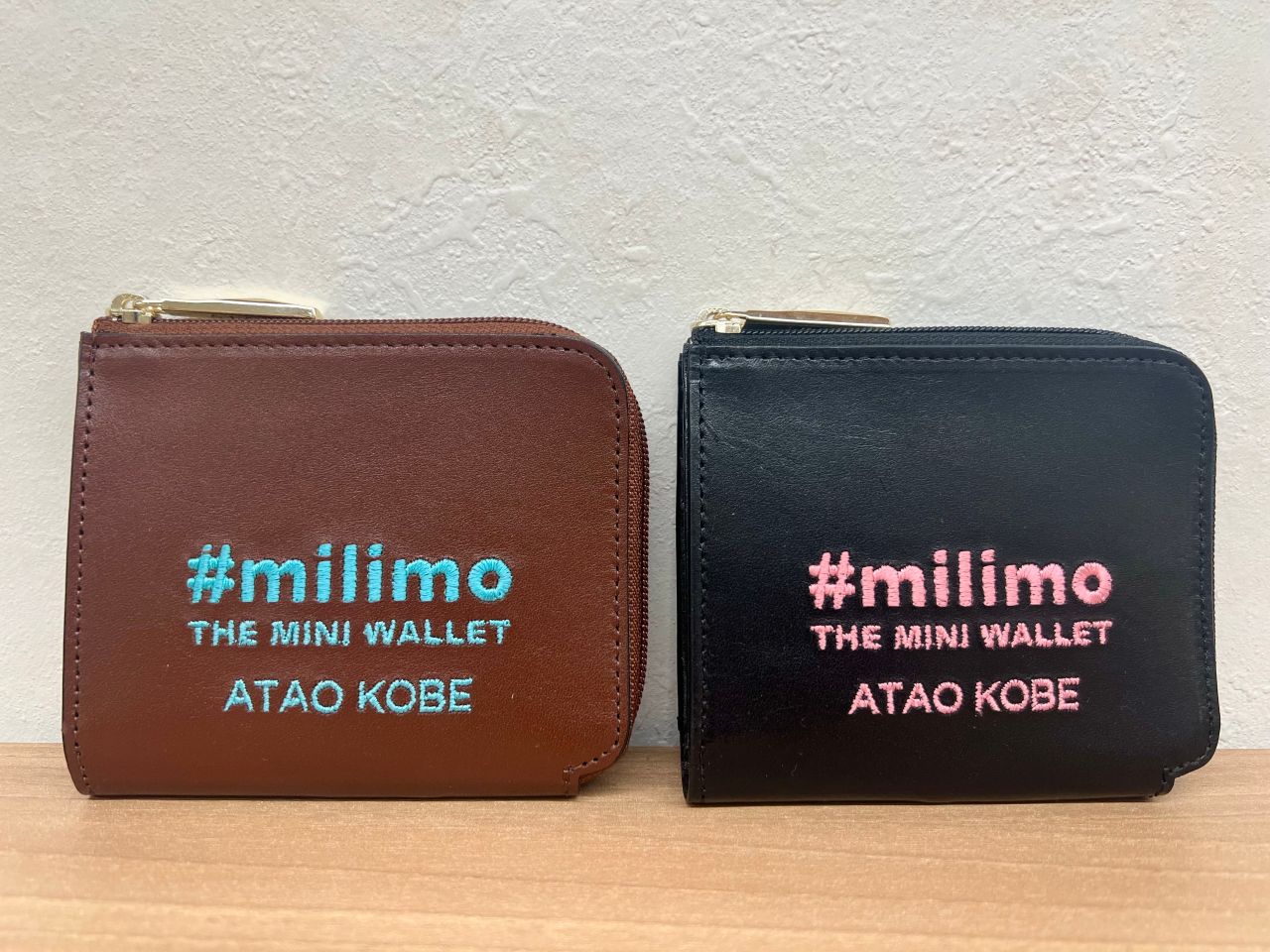ATAO 過ぎよ チェス ダークブラウン ミニ財布 アタオ