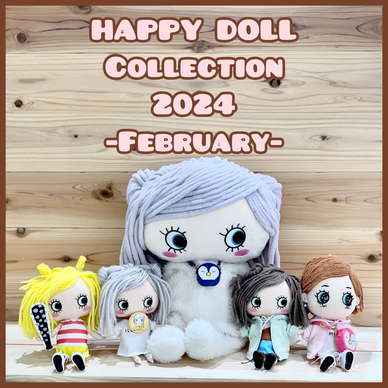 雪の豪奢 非売品☆アニマル☆ミニ☆ぬいぐるみ☆ポーチ☆④☆残1 黒っぽかっ その他