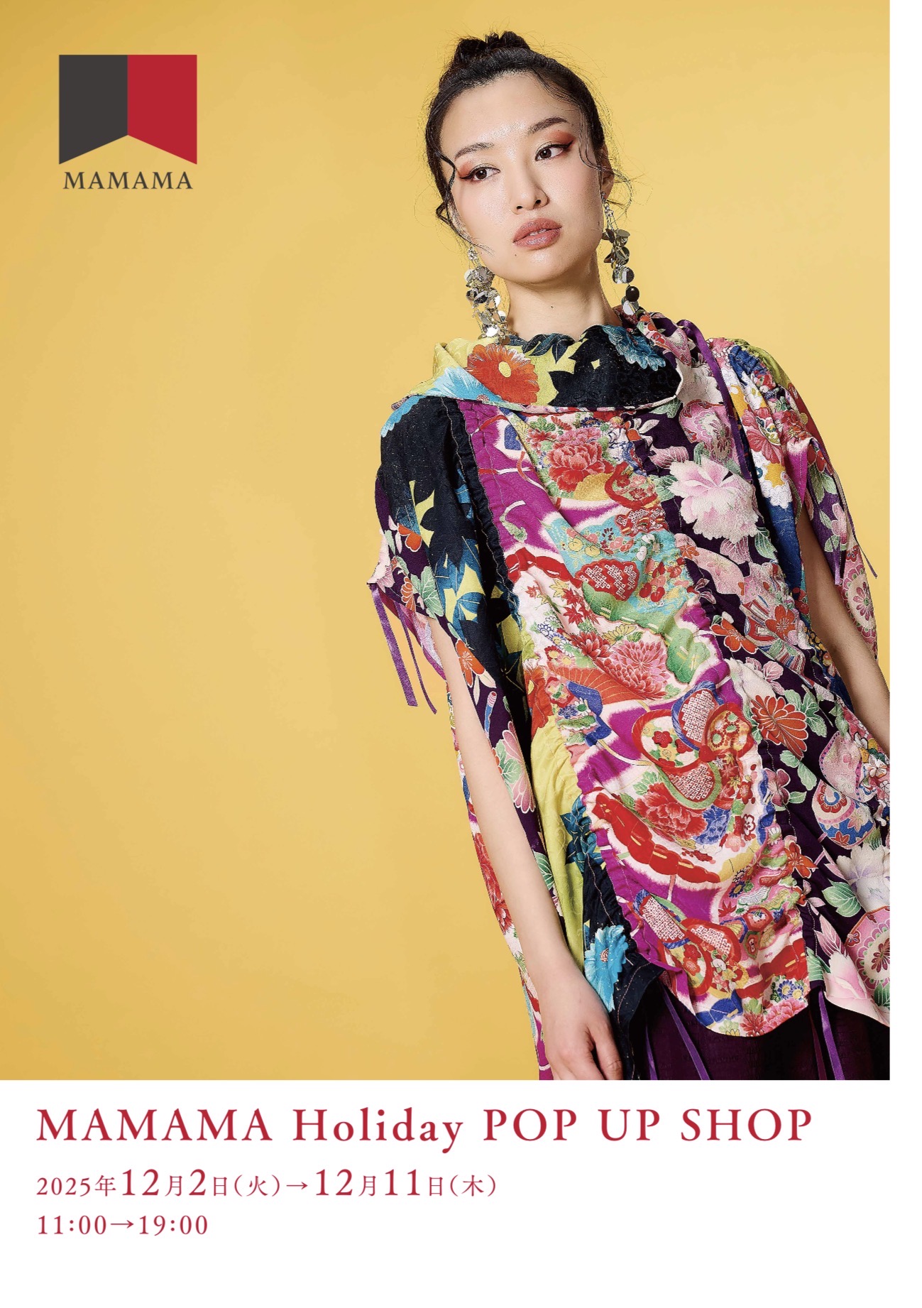 【12/2(火)～12/11(木)】MAMAMA POP UP SHOP