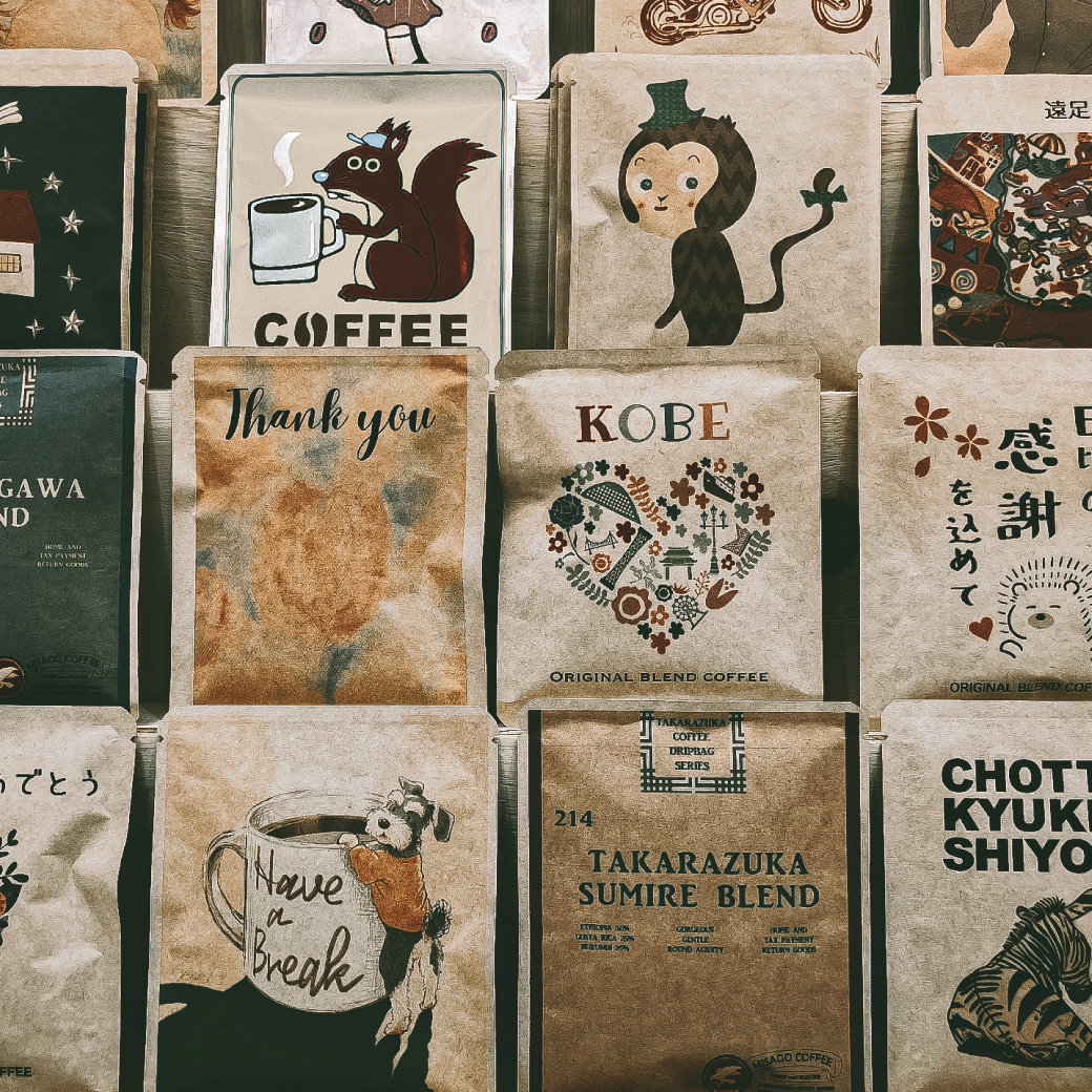 【2月1日NEW OPEN】MISAGO COFFEE（自家焙煎珈琲豆）